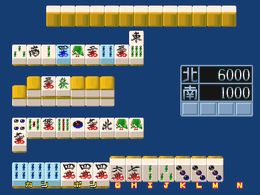 Mahjong Uchuu yori Ai wo komete (Japan) - screen 1