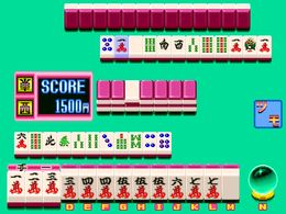 Mahjong Uranai Densetsu (Japan) - screen 1