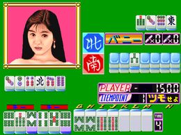 Mahjong Wakuwaku Catcher (Japan) - screen 1