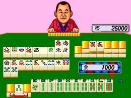 Mahjong Yoshimoto Gekijou (Japan) - screen 1