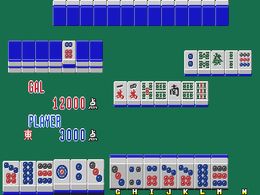 Mahjong Yuugi (Japan set 1) - screen 1