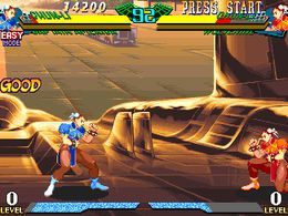 Marvel Super Heroes Vs. Street Fighter (Asia 970620) - screen 1