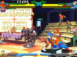 Marvel Super Heroes Vs. Street Fighter (Asia 970625) - screen 1