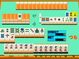 Medal Mahjong Circuit no Mehyou [BET] (Japan) - screen 1