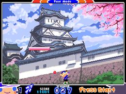 Mighty! Pang (Japan 001011) - screen 1