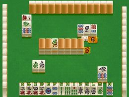 Pro Mahjong Kiwame S (J 951020 V1.208) - screen 1