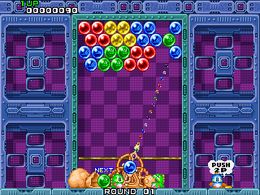 Puzzle Bobble (Japan, B-System) - screen 1
