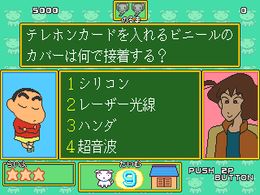 Quiz Crayon Shinchan (Japan) - screen 1