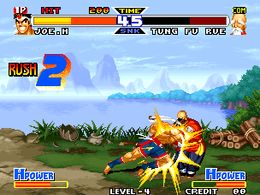 Real Bout Fatal Fury Special / Real Bout Garou Densetsu Special - screen 1