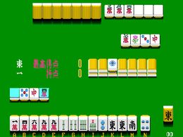 Real Mahjong Haihai (Japan) - screen 1