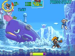 Rockman - The Power Battle (CPS1 Japan 950922) - screen 1