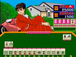Scandal Mahjong (Japan 890213) - screen 1