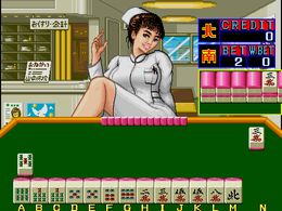 Scandal Mahjong [BET] (Japan 890217) - screen 1