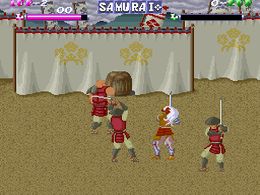 Shingen Samurai-Fighter (Japan, English) - screen 1