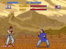 Street Fighter (Japan) - screen 1