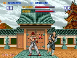 Street Fighter (prototype) - screen 1