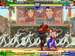 Street Fighter Alpha 3 (Brazil 980629) - screen 1