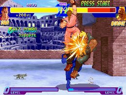 Street Fighter Alpha: Warriors' Dreams (Euro 950605) - screen 2