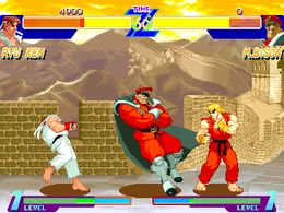 Street Fighter Alpha: Warriors' Dreams (Euro 950605) - screen 1