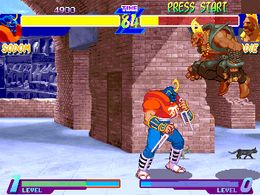 Street Fighter Alpha: Warriors' Dreams (Euro 950627) - screen 1