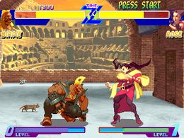 Street Fighter Alpha: Warriors' Dreams (Euro 950718) - screen 1