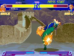 Street Fighter Alpha: Warriors' Dreams (US 950627) - screen 1