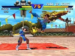 Street Fighter EX (ASIA 961219) - screen 2