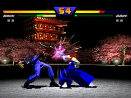 Street Fighter EX (JAPAN 961130) - screen 1