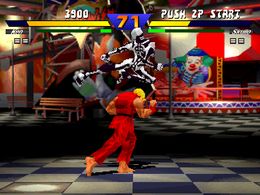 Street Fighter EX (USA 961219) - screen 1