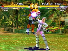 Street Fighter EX 2 Plus (ASIA 990611) - screen 1