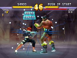 Street Fighter EX 2 Plus (JAPAN 990611) - screen 2