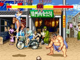 Street Fighter II' - Champion Edition (M1) - screen 1