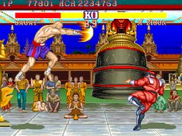 Street Fighter II' - Champion Edition (Rainbow set 2) - screen 1