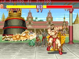 Street Fighter II - The World Warrior (US 910206) - screen 1