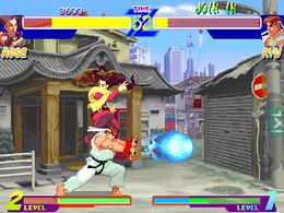 Street Fighter Zero (Brazil 951109) - screen 1