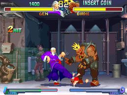 Street Fighter Zero 2 (Brazil 960531) - screen 1