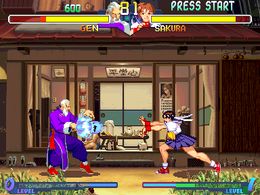 Street Fighter Zero 2 (Hispanic 960304) - screen 1
