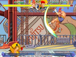 Street Fighter Zero 2 (Japan 960227) - screen 1