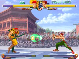 Street Fighter Zero 2 Alpha (Asia 960826) - screen 1