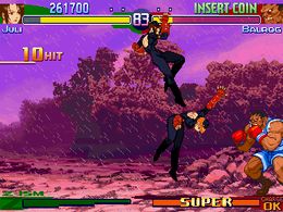 Street Fighter Zero 3 (Asia 980701) - screen 2