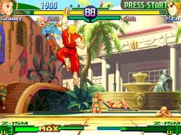 Street Fighter Zero 3 (Japan 980727) - screen 1