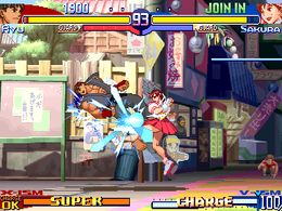 Street Fighter Zero 3 (Japan 980904) - screen 1