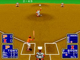 Super Champion Baseball (US) - screen 1