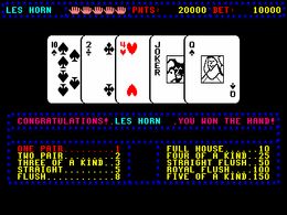 Super Duper Casino (California V3.2) - screen 1