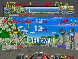 Super Monaco GP (set 7, World, Rev B, 'Twin', FD1094 317-0126a) - screen 1