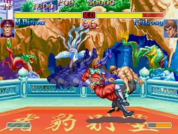 Super Street Fighter II Turbo (US 940223) - screen 1