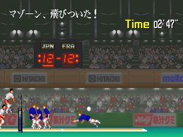 Super Volley '91 (Japan) - screen 1