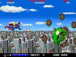 Superman (Japan) - screen 2