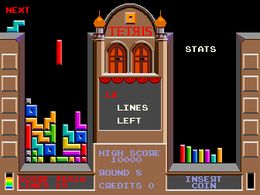 Tetris (bootleg set 2) - screen 2