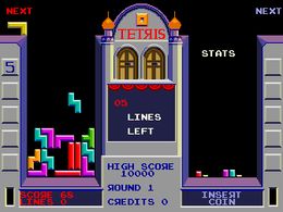 Tetris (bootleg set 2) - screen 1
